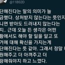 도우밍 네이버블로그