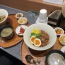로우판