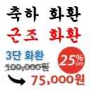 꽃조아 이미지