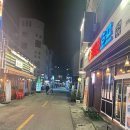고기오춘천닭갈비 이미지