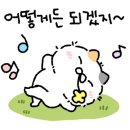 밀양표충오토캠핑장 이미지