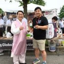 인메이 이미지