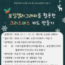 휘경19 이미지