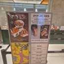 커넥트현대 1주년 팝업 스토어 '페레힐' 스페인 요리 세트 C 후기