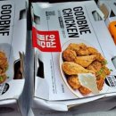 자담치킨 신월점 이미지