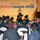 비슬산유스호스텔 이미지