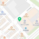 탐앤탐스 평택고덕점