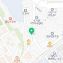 신안기공사 이미지