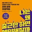 그약국 이미지