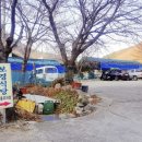 보경식당 이미지