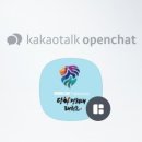 경희대 한울 태권도장 이미지