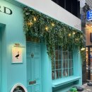 79파운야드 미사가로수길점 | [하남] 요즘 핫한 미사 가로수길 카페 ‘79파운야드 미사가로수길점’