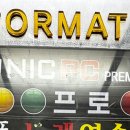 NIC PC방 라페스타2호점 이미지