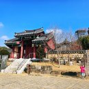 거제시추모의집 | 우암 송시열 선생을 기리는 곳 거제의역사 반곡서원