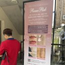 발품멀티샵 | 기미잡티 벨무드에서 화이트랩으로 뿌수고 온 찐후기