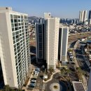 오수공방