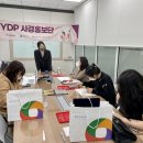 한국미술심리상담사사회적협동조합 - 영등포구 선유동1로 80 | 한국미술심리상담사사회적협동조합