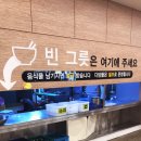 다담뜰 네이버블로그