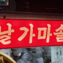 서원동-46 이미지