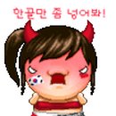 마니약국 이미지