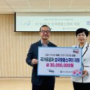 경기남부보훈지청 이미지