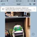 세븐일레븐 광장점 이미지