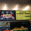 멜팅그릴안산한대앞역 이미지