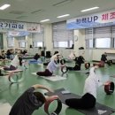 음성군 건강증진센터 웹이코노미