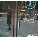 투썸플레이스 앞 횡단보도 이미지