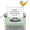 과메기문화관 화장실 이미지