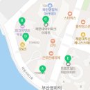 GS25 파크하야트점 이미지