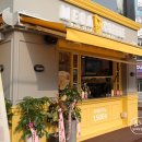 메가커피앞 이미지