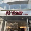 강남대로 82 이미지