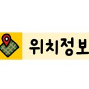 상촌돼지고기찌개