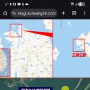 무기수산좌대낚시터 네이버블로그