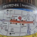 토마토정형외과의원 이미지