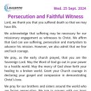 하늘곳간 이미지