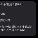 610피아노스튜디오학원 이미지