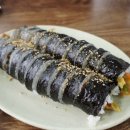 동부김밥 - 익산시 고봉로 181 | 동부김밥