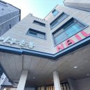 폭스네일 - 동구 | 폭스네일