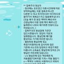 국립암센터 (81W 자궁암센터) 이미지