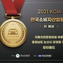 세종카에어콘 이미지