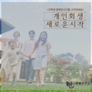 김용주법률사무소