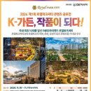 씨티기획 이미지