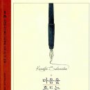 모닝북스 이미지