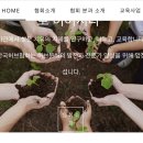 녹차가루 이미지