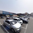 울산정자참가자미회타운