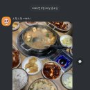 용진카센타 | [용인 기흥 큰손식당] 동탄에서도 가까운 회장님 픽 맛집