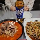 홍콩반점0410삼양동