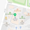 헤이리더스텝공인중개사사무소 이미지